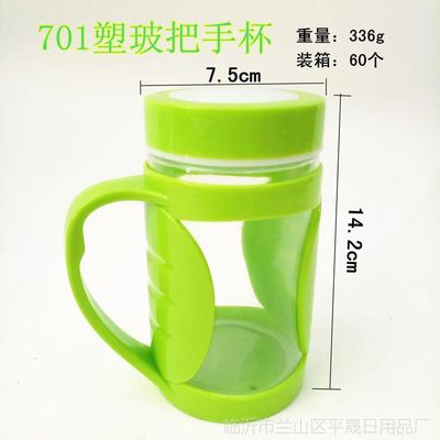 塑玻杯和玻璃杯的区别