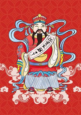 上等八字富贵女
