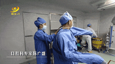 口腔科电影