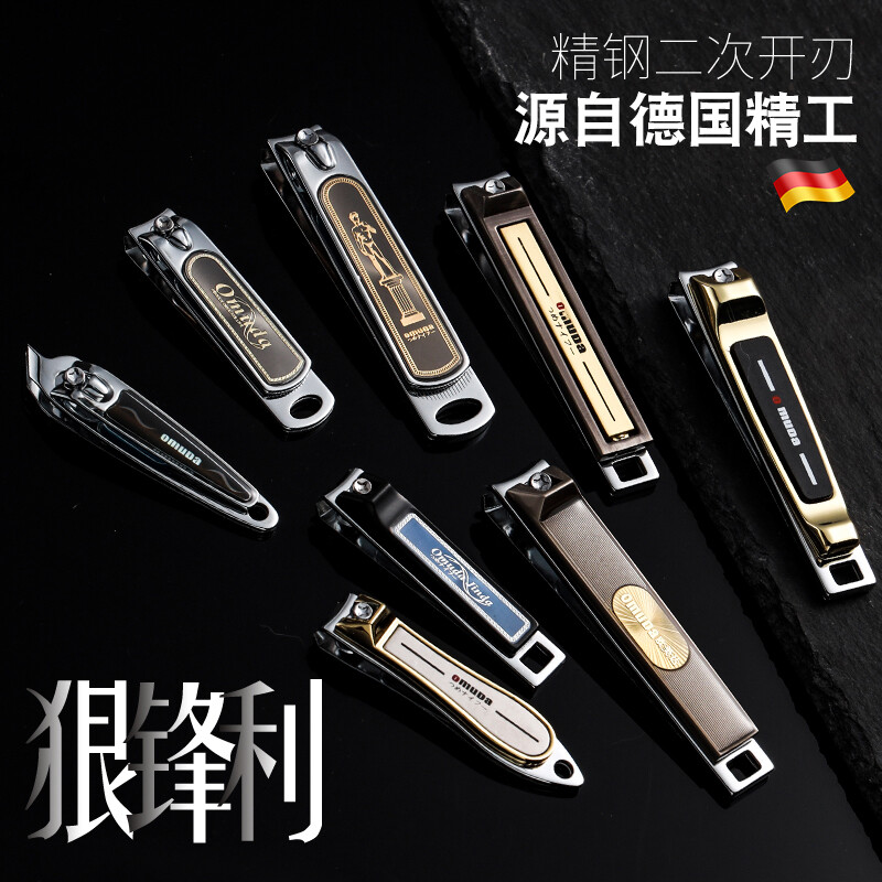 算命看面相准吗