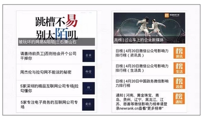 2024威尼斯人线上娱乐安全功能示意