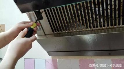厨房油烟机多少钱一个
