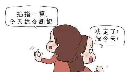 奶里面疼是怎么回事