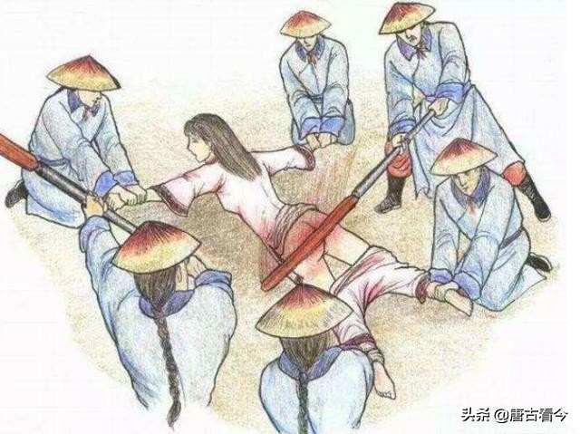 女生刑法