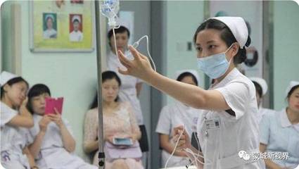 孕妇能输液吗