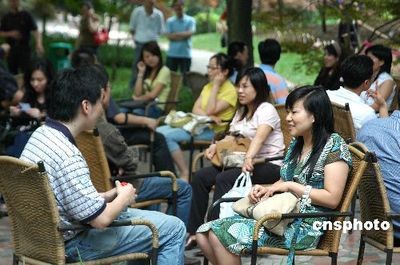 上海白领都做什么