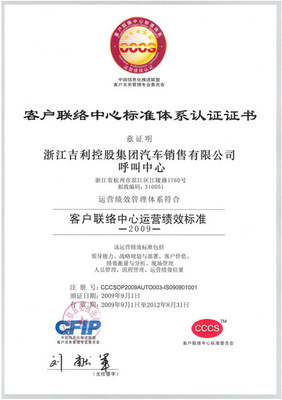 简易橱柜门的做法