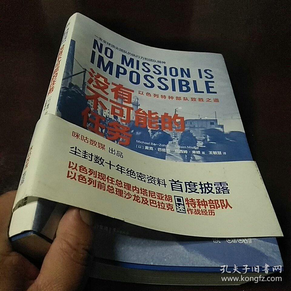 龟头敏感怎么治疗