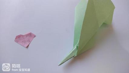 彩纸纸飞机