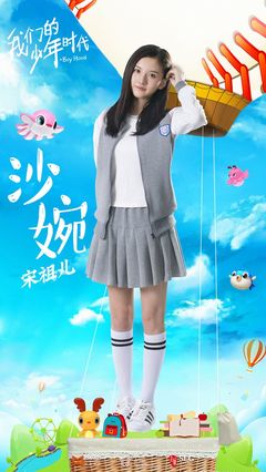 剧照