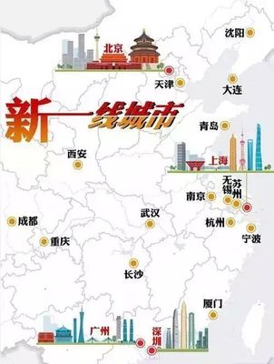 大连和南京哪个城市好