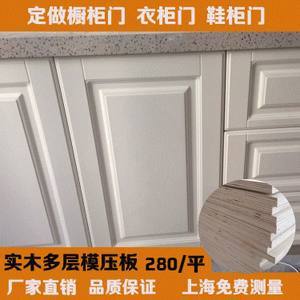 做吸朔橱柜门赚钱吗