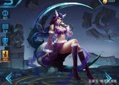 好听的狐狸名字