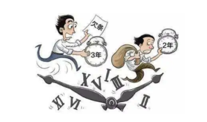拿着借条怎么起诉