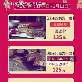 电子合同有没有法律效力