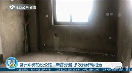 常州厨房 维修