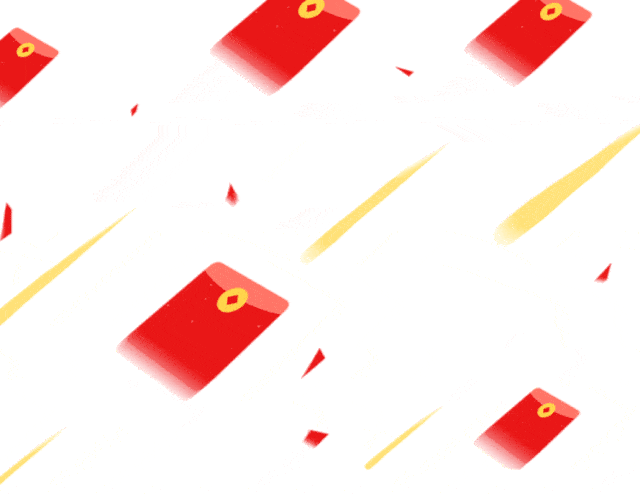 抢红包机器人gif