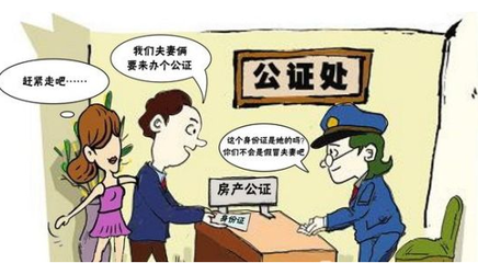 身份被冒用贷款要还吗