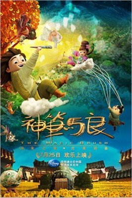永利677相关图片