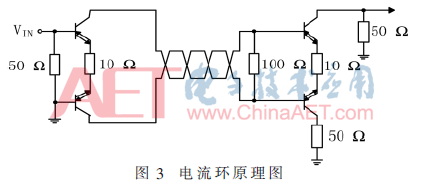 宽电压采集电路