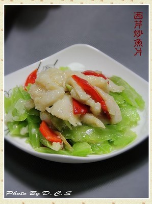 西芹鱼片的做法大全家常菜