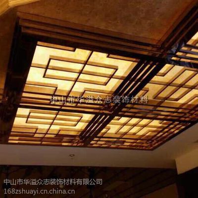 透光石吊顶报价单