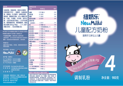奶粉中什么成分最重要