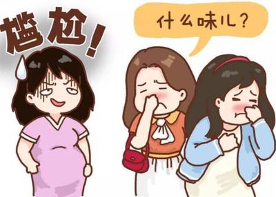 来月经味道腥臭是怎么回事