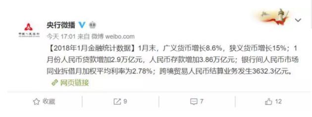 房贷好不好批