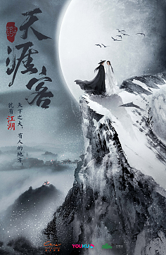Chinesebunny魔鬼身材51吃瓜