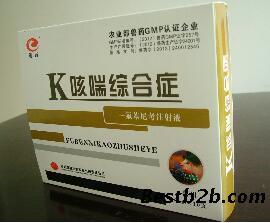 猪咳嗽用什么药