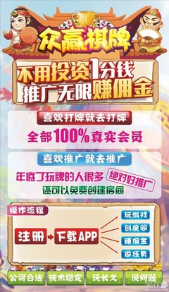 零投资网上游戏赚钱