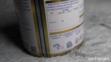 飞鹤奶粉保质期多久