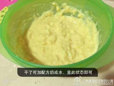 十个月宝宝苹果怎么吃