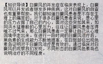 怀孕了能做面膜吗