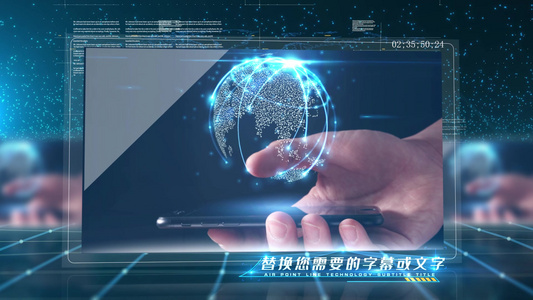 AL国际娱乐网站相关图片:战术分析示意图