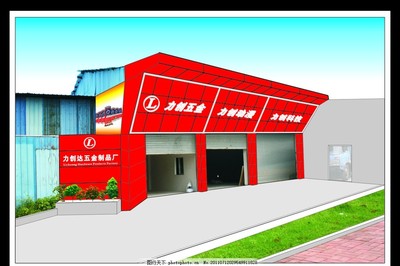 铝塑板装修效果图