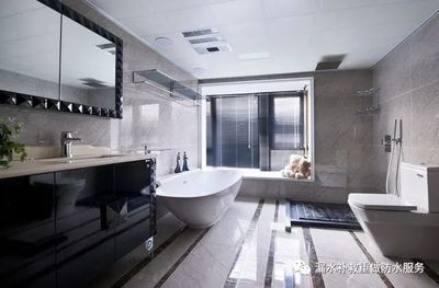 卫生间吊顶怎么处理