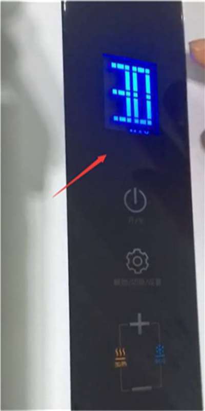 冰箱怎么调温度最低