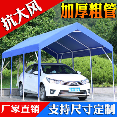 家用汽車簡易車棚廠家排名（家用汽車簡易車棚廠家排名如何？） 結(jié)構地下室設計 第5張