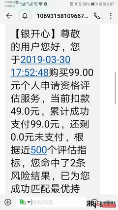 不用绑定银行卡的贷款