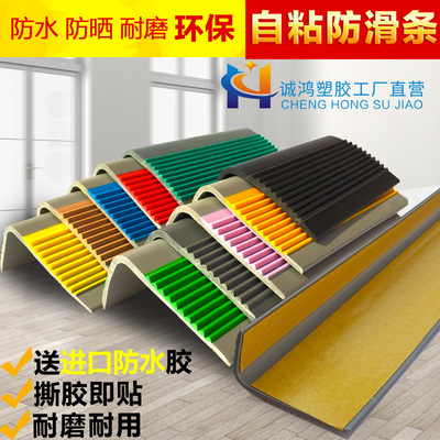 钢结构楼梯防滑材料选择(选择钢结构楼梯的防滑材料时需要考虑多种因素的因素) 建筑效果图设计 第4张 钢结构楼梯防滑材料选择(选择钢结构楼梯的防滑材料时需要考虑多种因素的因素) 建筑效果图设计 第4张