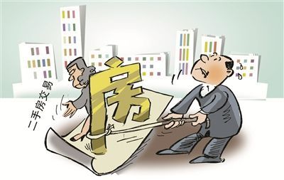 还不起贷款