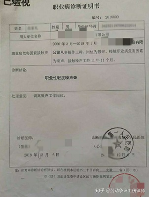 伤残鉴定报告拿到后多久拿到赔偿