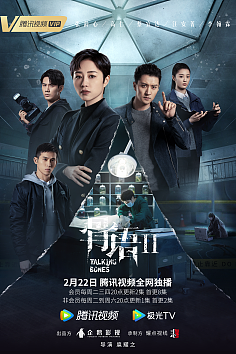 Qq吃瓜群大全