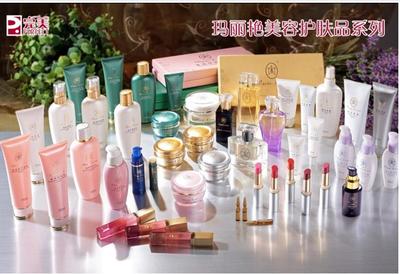 玛丽艳护肤品好不好