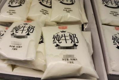 纸袋纯牛奶和塑料袋