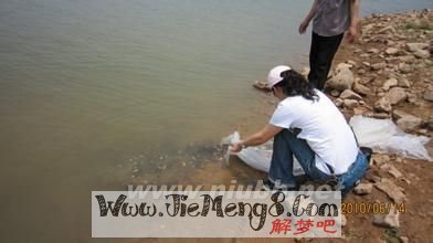 梦见亲戚被水淹死了