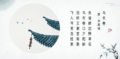 古诗平仄怎么对