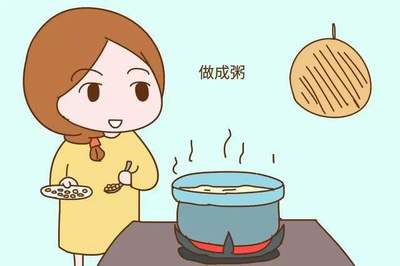 坐月子前三天吃什么